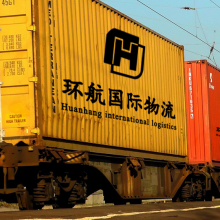 �������ء��������Һ�ʼ����������˹ȫ������� ��·��װ��