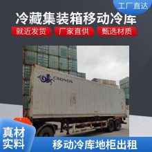 ˮ߲˱ؿ ʶƷ䶳 ƶ   ͨ