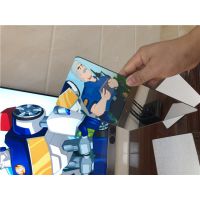 PC˫澵,PVC˫澵,PS