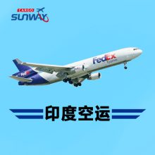 ʿ˻ Fedex˵BOM DEL MAAӡȿ˷ 