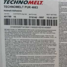 μճ۽_TECHNOMELT PUR 4663ճ۽_ѹ۽ҹӦ