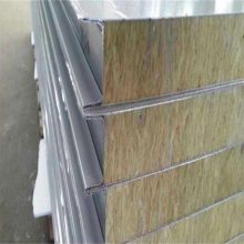 不锈钢复合板 玻镁岩棉彩钢板隔墙 医疗洁净板厂 手工机制夹芯板