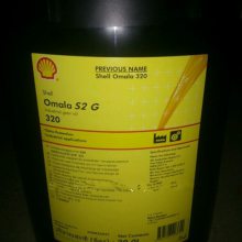 ֱShell Super Goldentex Oil 32복