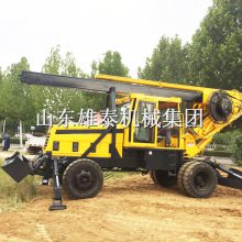 小型轮式旋挖钻机 公路地基房屋基础用旋挖机 螺旋打桩机厂家