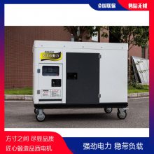 ʹ50KWͷʡ