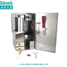 油水固相含量测定仪、MK-GXA型油水固相分离装置钻井液转用分析仪器