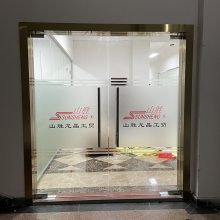 威诗柏进口胶水建筑玻璃贴膜 工程专用安全防爆玻璃贴膜 建筑幕墙玻璃贴膜