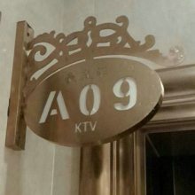  KTVƲֽKTVᷢƺż۸