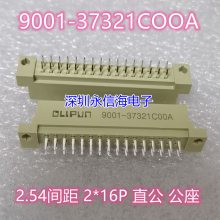 ŷʽ 9001-37321COOA 2*16 32P 232ֱ