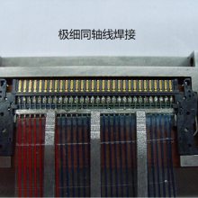 博米翰热压机