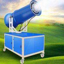 雾炮机对美化环境做出了巨大贡献