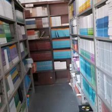 山东技工院校 中国劳动保障出版社教材教辅新政策