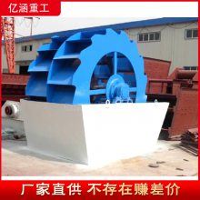 һ̨ϴɰ豸Ǯ һ̨ϴɰ豸Ǯ۸ һ̨ϴɰǮ۸