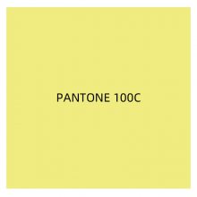 潘通油漆色卡PANTONE100C聚氨酯漆耐候宜用在室外涂装