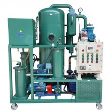 科瑞宝KBD-S-50润滑油在线脱大水滤油机、防爆型过滤设备