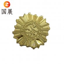 Ա������ ������Ʒ���� ***Ա��������