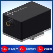¹neohysensNEO974HTI