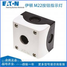 EATON216535 M22-I1 ƽͷλť1  IP66ɫM22-I2