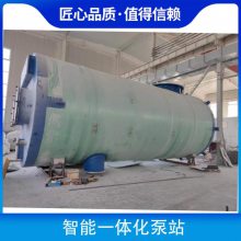 ̩һ廯վ 3.5KW ɶ ;ˮ