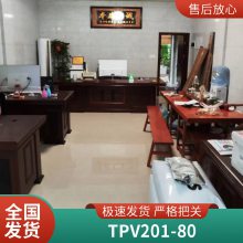 ɭ ˹ ɽƽ Santoprene TPV 201-80 