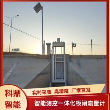 һ廯բװ ƽˮϢ
