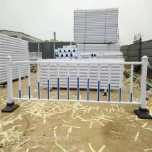 路中央防护栏杆 城市市政护栏 锌钢道路隔离栏