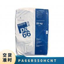 PA66  R550HC NT 15 ܼ  ߸ 