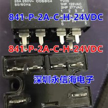 841-S-2A-D 200/240VAC 25aԭװ̨ɴʿյý̵