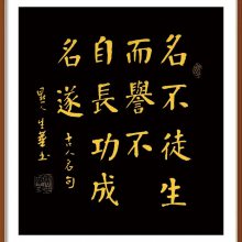 Ҿ޽ʦ緶漣ղ