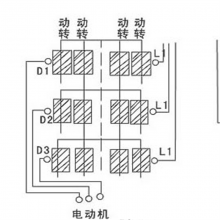 ϺԼɪ HZ3ϵ ϿHZ3-161HZ3-134ת 3λ Դ뿪