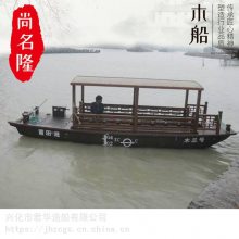 实木乌篷船内蒙古呼和浩特景区旅游船高品质的选择