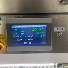 机械式-150低温试验箱 -120度高低温箱 非液氮深冷试验箱
