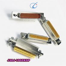 连接器J30J-100TJSL/ZKSP 焊杯式接插件J30J-100TJSP/ZKSL 骊创
