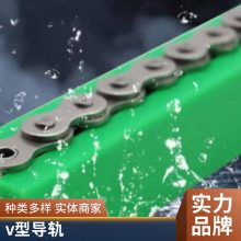 高分子量聚乙烯板材 PVC板材 尼龙耐 磨滑块 链条导轨 佰致工厂