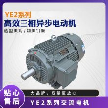 С͵YE2ϵнYE2-355M1 220KW B3 ͭ  s1