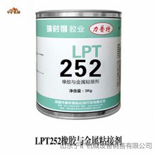 LPT228ĥͿ 10KG մɿ޲