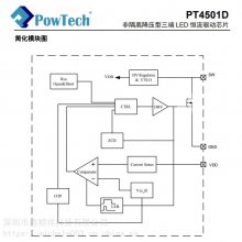 PT4501DоƬ Ǹ뽵ѹLED