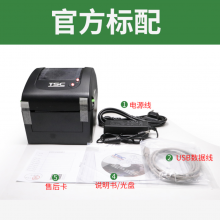 TSC-DC2700la˺CzlaзbBƱ(j)ӡC