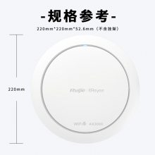 ݣRuijieapWiFi6 RG-EAP262(E)ǧ˫Ƶ3000M 160MƵ ҵȫwifi· Ͱ칫MESH