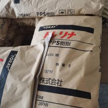 PPS ձ A512 T4271 ȼǿ ߿ ĥ  Ӧ