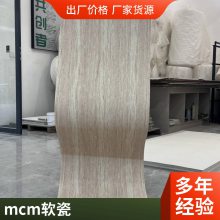 ʯ  1080*2780 ԺĿ ʦϹ ˼