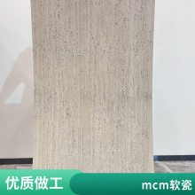 ש ʯ 600*2400 羺ƵĿ Դͷȫֱ ˼