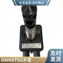 DAIHATSU MDP-REVDٶȿSPEED SWITCH 24VDC