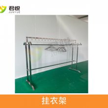 净化车间员工更衣架