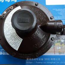 Rego LV5503C4ڷ  LV 5503C4ѹ