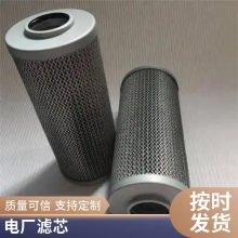 ҹӦ ̻еȼR60T R60Pɿˮо 