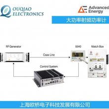 Advanced Energy 5500 Series Ƶʼ Advanced Energy 5540A