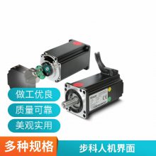 K606-24AR CPU模块 | Kinco步科 | K6系列高性能标准型PLC | 原厂原装