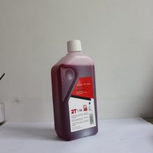 丸崎MARUNOKI园林机械机油50:1油锯割草机绿篱机二冲程机油