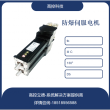 ZEP1658-H20ֱŷ IP65 750W